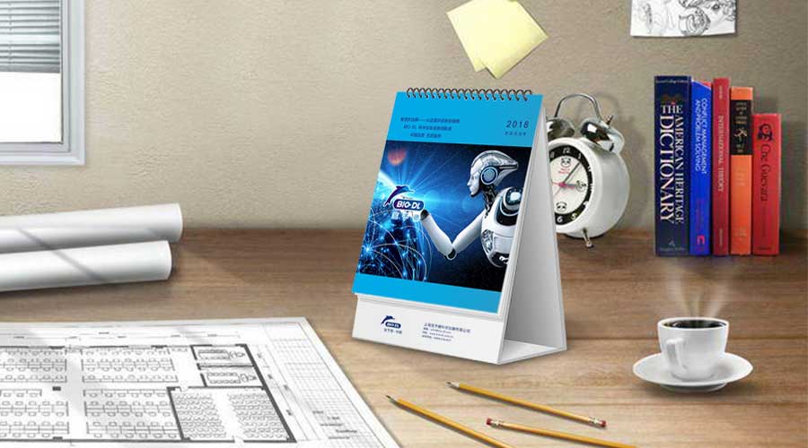 【送臺歷】迎接2018年，你缺的是一本“臺歷”！