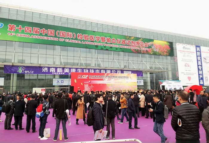 CACLP春季會(huì )完美收官，寶予德約您共創(chuàng  )未來(lái)！