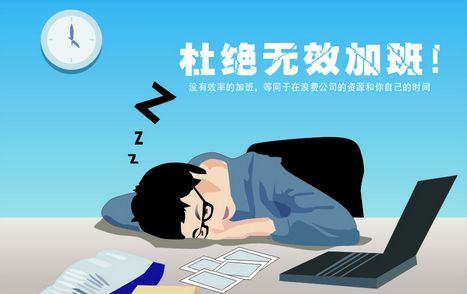 有了TA，996都不怕