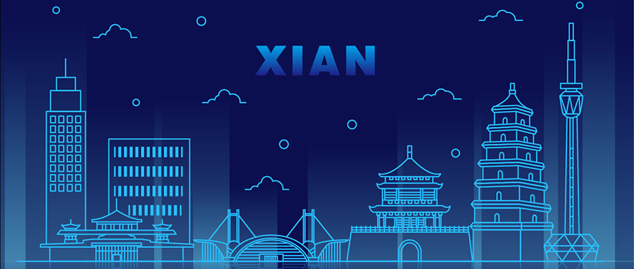 西安，嘹咋咧！