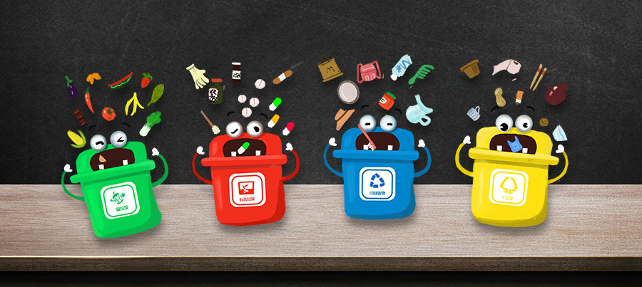 垃圾都分類(lèi)了，你的樣品分類(lèi)了嗎？