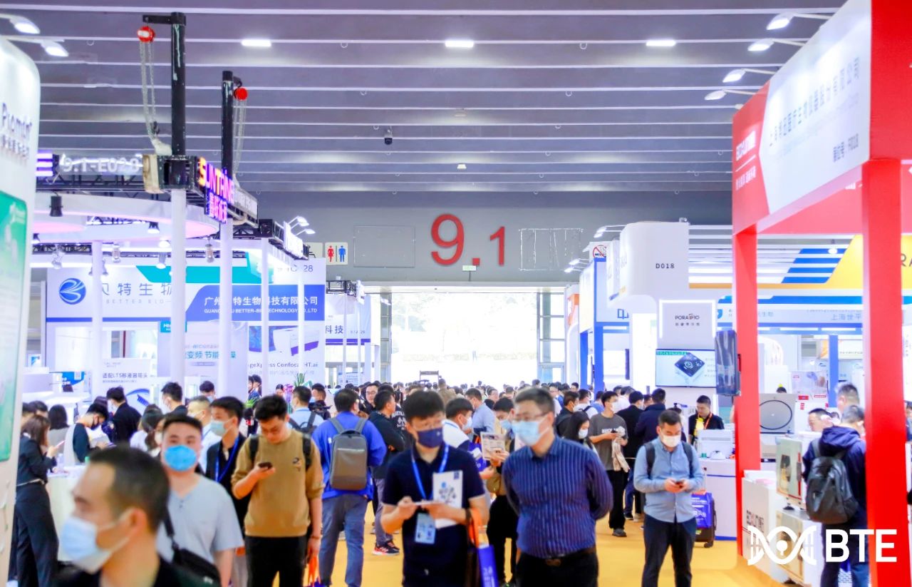 展會(huì )回顧丨BTE第7屆廣州國際生物技術(shù)大會(huì )暨展覽會(huì )